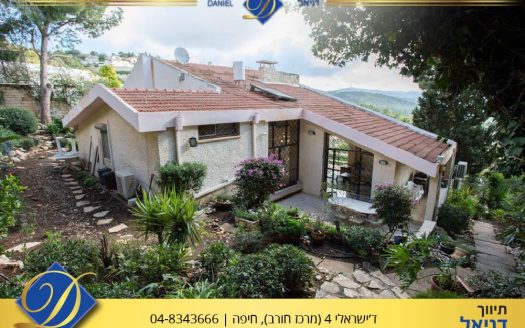 וילה בודדת במרכז דניה ב'