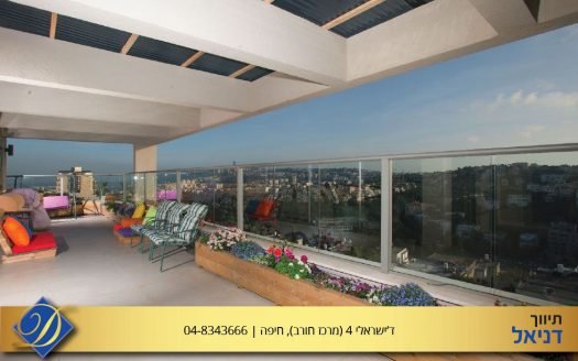 פנטהאוז 4 חדרים במרכז הכרמל