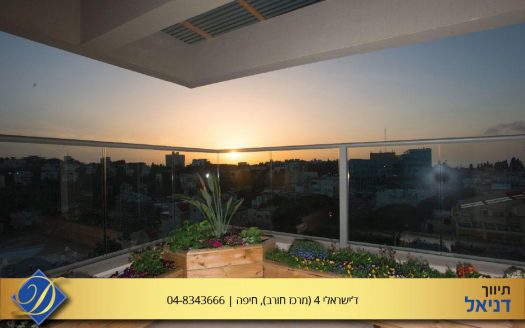 פנטהאוז 4 חדרים במרכז הכרמל