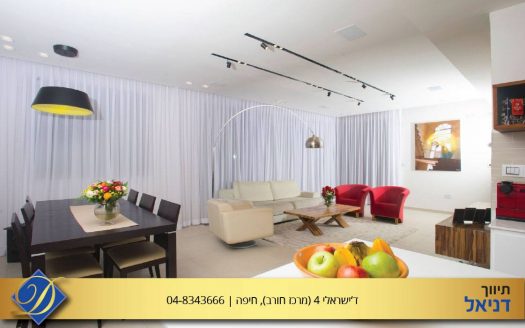 פנטהאוז 4 חדרים במרכז הכרמל