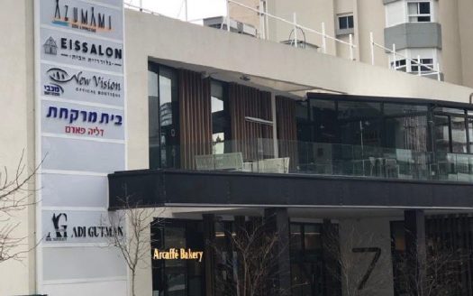 4 חדרים בסביוני דניה